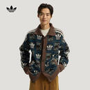 阿迪达斯 adidas【滔搏运动】三叶草男子CRFT FF JKT U毛衣 KT0715 XL