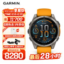 佳明（GARMIN）Fenix8旗舰橙-47mm飞耐时8户外运动手表ECG心电心率跑步潜水滑雪