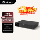 芝杜（ZIDOO）Z3000PRO 8K UHD超高清媒体硬盘播放器杜比视界家庭影院播放机