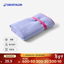 迪卡侬速干浴巾游泳运动毛巾吸汗便携保暖温泉大毛巾L码2711281