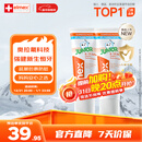 ELMEX艾美适儿童牙膏含氟防蛀6-12岁换牙期少儿牙膏 50ml*2支装套装