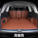 萨迈特适用于25款奔驰GLS450后备箱垫GLE350 GLE450glc300L全包围尾箱垫