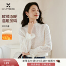 香影法式白色蕾丝衫女2025秋冬新款半高领正肩打底衫气质镂空上衣 鹭白 M 160/84A/95-110斤