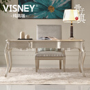 卫诗理高端定制榉木欧式实木书桌轻法式书房办公桌写字台E02 Gemma纯手工彩贝木皮拼花·书桌