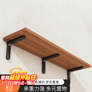 安尔雅墙面搁架 墙上置物架宿舍木板挂墙书架隔板置物架11