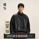 速写男装2025冬新品仿皮衣H型短款立领拉链9P0A13450 001本黑 M