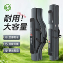 臻佑（Grsaed）渔具包钓鱼包海竿包防水鱼杆包台钓竿包海杆手竿鱼竿包双层125cm