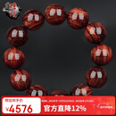 檀境海南黄花梨紫油梨20mm男手串 高油密老料水波纹降香黄檀文玩饰品