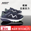 MBT足健康鞋户外徒步 足弓支撑男 缓解足跟压力 科罗拉多COLORADO 1397Y深蓝色 8 (41.5)