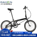 大行（DAHON）折叠自行车20英寸8级变速经典P8单车KBC083 黑色经典版-京仓