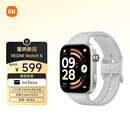 小米（MI）REDMI Watch 6 皎月银 国家补贴 澎湃OS 3 心率血氧监测 蓝牙通话 红米手表6 智能手表 小米汽车