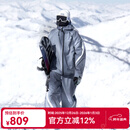 RAWRWAR新款滑雪服男女套装冬季保暖防风防水单双板男女3L雪服硬壳套装 扎染灰套装 XL /85-105kg