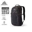 GREGORY格里高利蜂鸟NANO户外徒步登山包20/24L双肩背包43J
