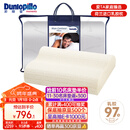 邓禄普（Dunlopillo）男士波浪枕 荷兰进口特拉雷Talalay天然乳胶枕 物理发泡工艺 