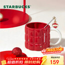 星巴克（Starbucks）红色格纹款马克杯(配搅拌棒)490ml陶瓷杯水杯咖啡杯圣诞礼物