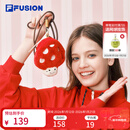 FILA FUSION斐乐潮牌情侣款挂件2026春新款蘑菇板栗和青松零钱包小包 怀旧红-RD 1个