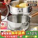 三四钢雪平锅内层316L不锈钢奶锅辅食小汤锅泡面煮锅20cm食品级一体成型