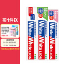 狮王WHITE&WHITE 小苏打美白牙膏3支480g套装赠漱口水12ml*4条