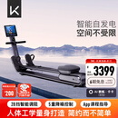 Keep划船机A1专业版 家用智能调阻磁控健身器材 可折叠 室内健身锻炼