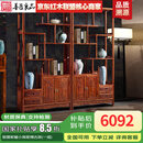 善匠良品 红木家具非洲花梨（学名：刺猬紫檀）实木博古架 多宝格书架书柜置物架展示架 小海棠博古架(一组)