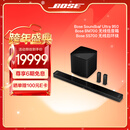 BOSE 950/850/550 回音壁杜比全景声家庭娱乐扬声器家庭影院音响 博士 蓝牙音箱 电视音箱回音壁音响 950回音壁+700低音+700环绕 黑 国行官旗店 全国联保