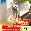 乐扣乐扣（LOCK&LOCK）人鱼线塑料运动水杯夏天便携水壶带刻度提手男女水杯子700ML灰色
