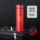 保温杯+锦礼盒粉150金150红100 定制 和村潘氏