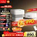 米家小米泡脚桶全自动恒温加热气囊按摩电动升降足浴盆 智能杀菌足浴桶过小腿泡脚盆 新年生日礼物