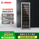 博世（BOSCH）红酒柜 120支装家用恒温恒湿葡萄酒柜 电脑控温 抗紫外线玻璃 KSW30V80TI