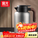 富光保温水壶家用保温壶保温瓶大容量带茶隔热水壶316L不锈钢暖壶