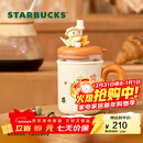 星巴克（Starbucks）杯子小熊甜品屋系列不锈钢带茶漏吸管杯套装可爱桌面杯男女士送礼 不锈钢带茶漏吸管杯套装