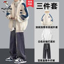 啄木鸟（TUCANO）青少年羊羔毛绒外套男款冬季套装加绒加厚连帽棉服男生穿搭一整套 【3件套】羊羔夹克杏+大绳牛仔裤灰+长白T XL