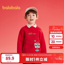 巴拉巴拉童装男童卫衣国风上衣2025春秋拜年服潮【商场同款】201125121107