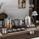 TILIVING钛立维纯钛自动上水烧水壶茶台一体机恒温电热水壶煮茶器茶具套装