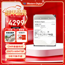 西部数据（WD）16TB企业级氦气机械硬盘HC555 SATA 7200转512MB CMR垂直 服务器硬盘 3.5英寸WUH722016CLE6L4