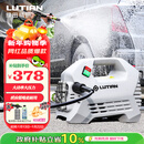 绿田（LUTIAN）高压家用洗车机大功率感应清洗机洗车神器220v水枪接新能源雪豹P4