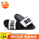 耐克NIKE女子拖鞋 NIKE OFFCOURT SLIDE 运动鞋 BQ4632-011 白黑38