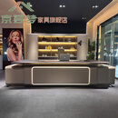 京多梦简约现代老板办公桌椅组合烤漆主管经理总裁桌子轻奢大班台SND32 2.4米老板桌