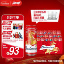 百威啤酒TOP淡色拉格450ml*18听新老包装交替发货整箱装京东自营喜酒