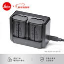 徕卡（Leica）Q3/SL3数码相机配件 USB-C 双电池充电器BC-SCL6 16059莱卡双充 双充 16059