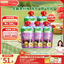 爷爷的农场宝宝果泥纯西梅泥90g*5袋 婴幼儿辅食果汁泥宝宝零食无添加