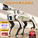 可优萌deepseek智能机器狗儿童玩具6-10岁机器人男女孩生日礼物元旦新年 DeepSeek+打电话【AI升级版+自由编程+夹物机械臂】 人工智能ai对话机械狗可编程高档实用礼盒