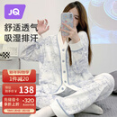 婧麒（JOYNCLEON）月子服纯棉秋冬孕妇可哺乳睡衣产前产后透气舒适 蓝XL Jyz154235