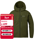 mont·bell户外春夏男款运动休闲防晒防风舒适连帽外套 1103320 DGN深绿色 L