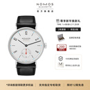 NOMOS【新年礼物】格拉苏蒂手表简雅系列175自动机械德国男女腕表 175自动透底35mm
