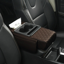 汽车扶手箱垫增高垫车载纸巾盒收纳袋水杯架多功能扶手箱202 咖色