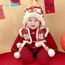 优奇婴儿衣服宝宝加绒加厚夹棉连体衣婴幼儿百天周岁喜庆过年拜年衣服