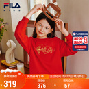 FILA斐乐儿童童装新年款卫衣2026年春季男女童套头红色拜年服