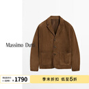 Massimo Dutti折扣季2025年 男装 复古巴恩风绒面革真皮皮衣西装外套 03369570 咖啡色 L (185/104A)