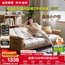 全友家居 现代简约布艺沙发床一体两用直排式折叠沙发客厅家用111116